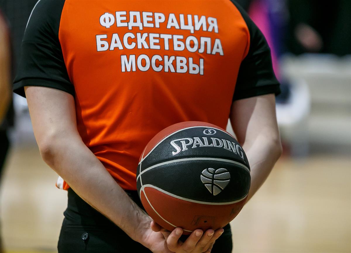 Федерация баскетбола Москвы приглашает к сотрудничеству арбитров из других регионов