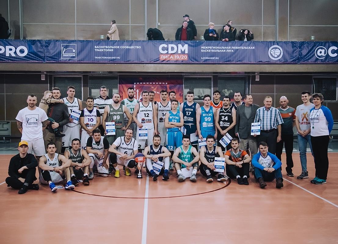 Во Владивостоке прошел Матч звезд CDM-Лиги